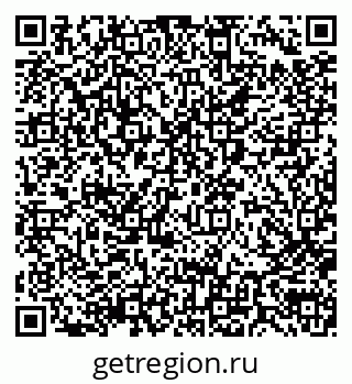 79290000610