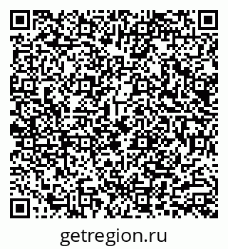 79290000614