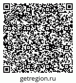 79290000619