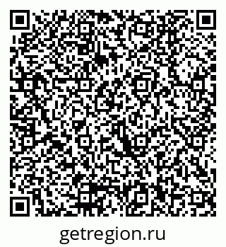 79290000629
