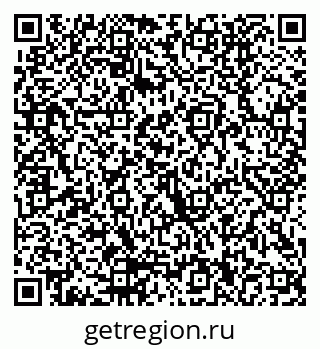 79290000631