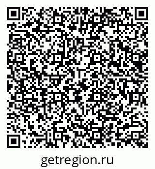 79290000633