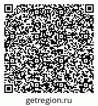 79290000634