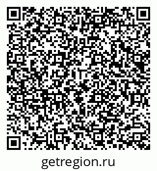 79290000638