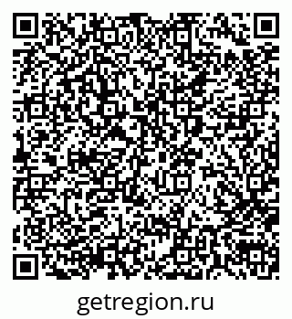 79290000643