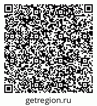 79290000645