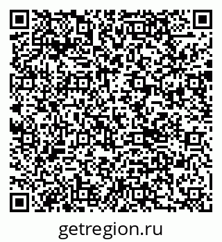 79290000648