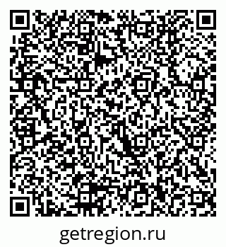 79290000651