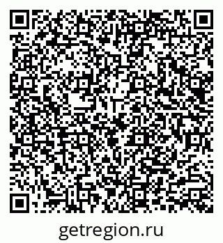 79290000654