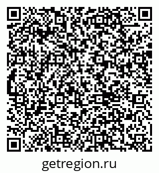 79290000659