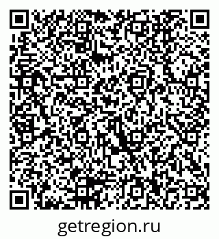 79290000661