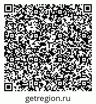 79290000679