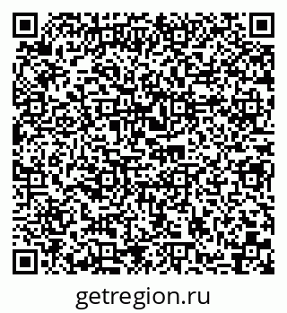 79290000681
