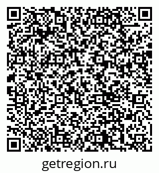 79290000683