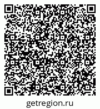 79290000684