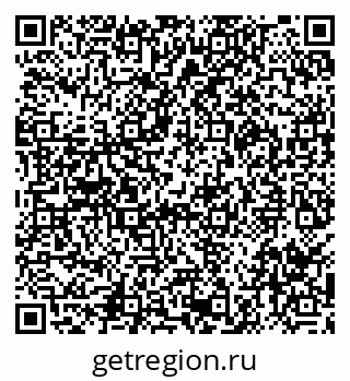 79290000686
