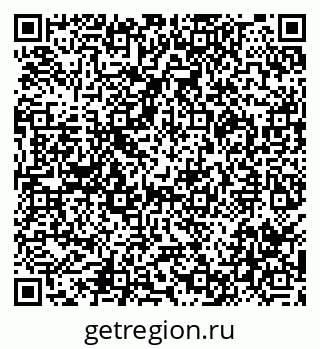 79290000688