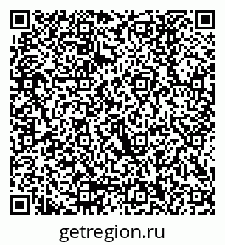 79290000694