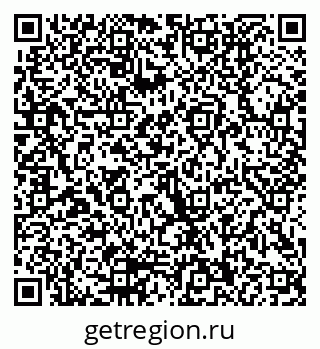 79290000696