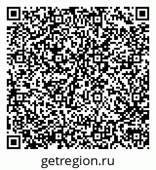 79290000702