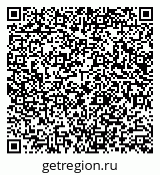 79290000703