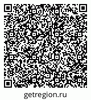 79290000711