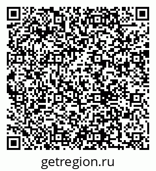 79290000712