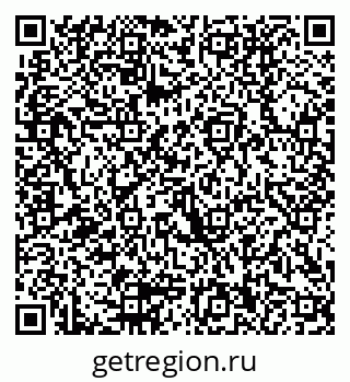 79290000714
