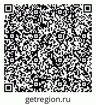 79290000722