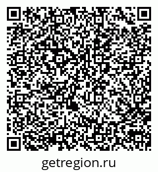 79290000725