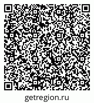 79290000733