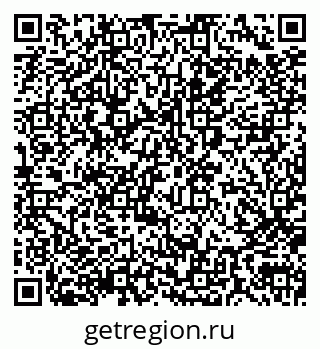 79290000734