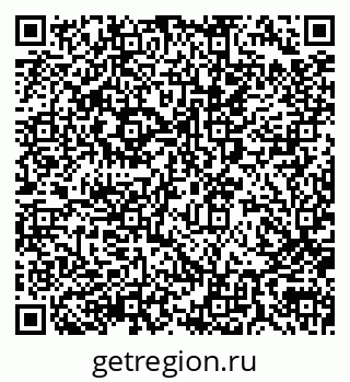 79290000742
