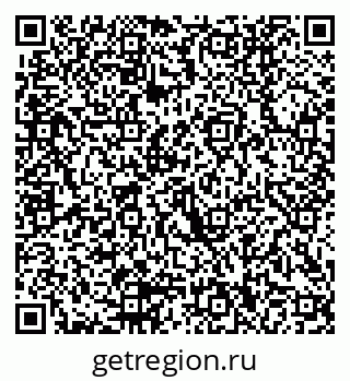79290000743