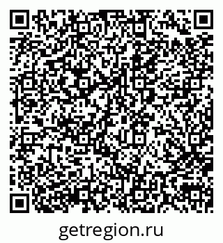 79290000745