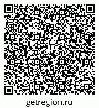 79290000747