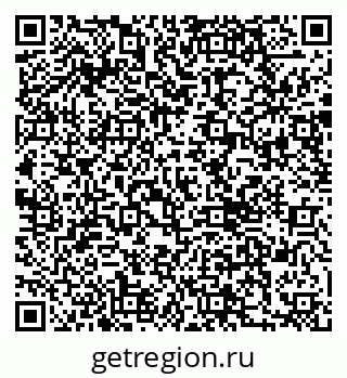 79290000750