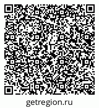 79290000769