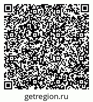 79290000779