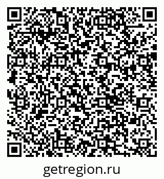 79290000784