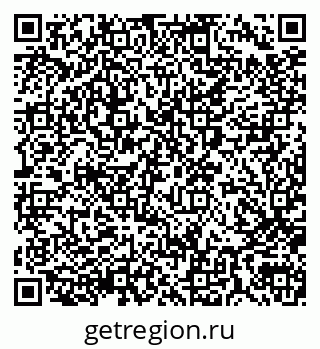 79290000786