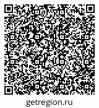 79290000787