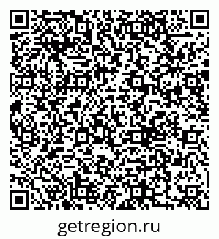 79290000796