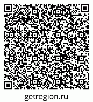 79290000797