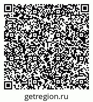 79290000798