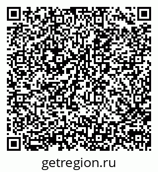 79290000799