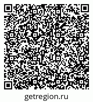 79290000801