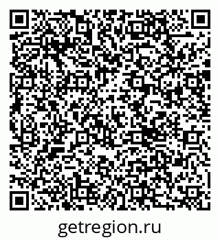 79290000808