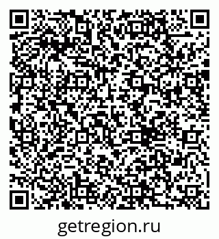 79290000810