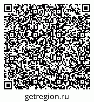 79290000819